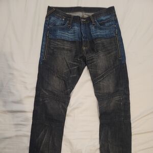 RARE Stage Streetwear Jeans